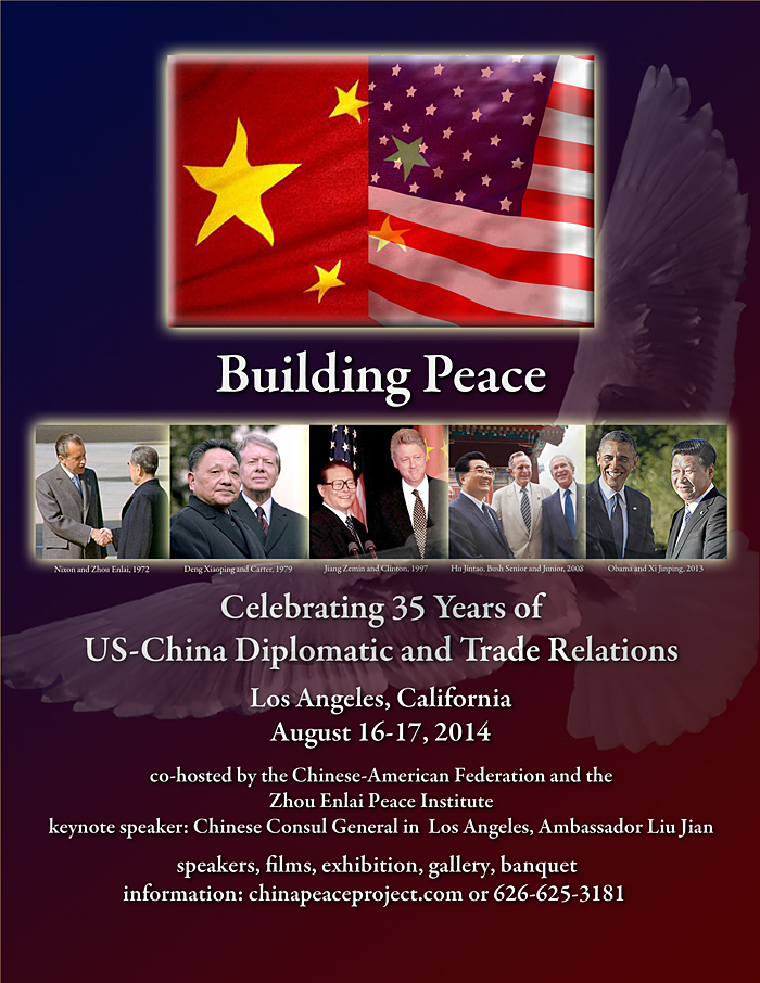 Building-Peace-Poster-en-website