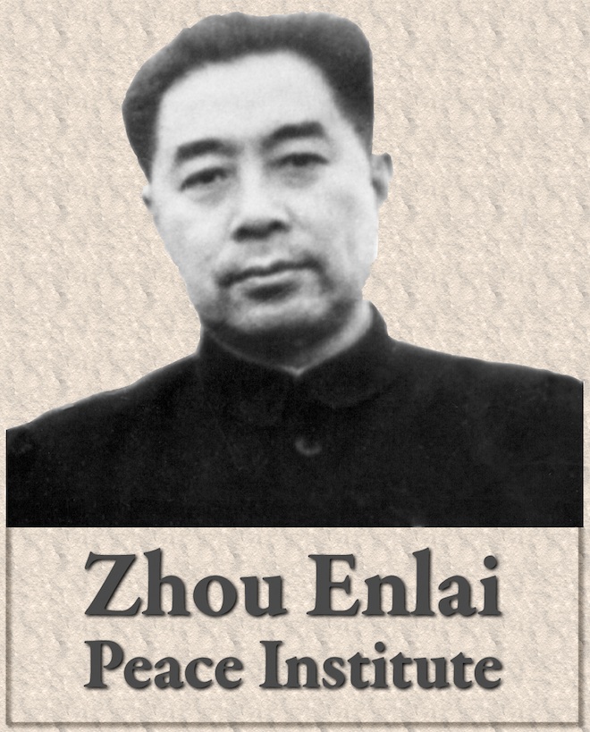 Zhou Enlai: Biography ⋆ Zhou Enlai Peace Institute