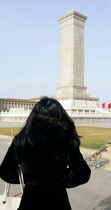 The Heroes Memorial in Tienanmen Square. At the top are the words of Zhou Enlai.