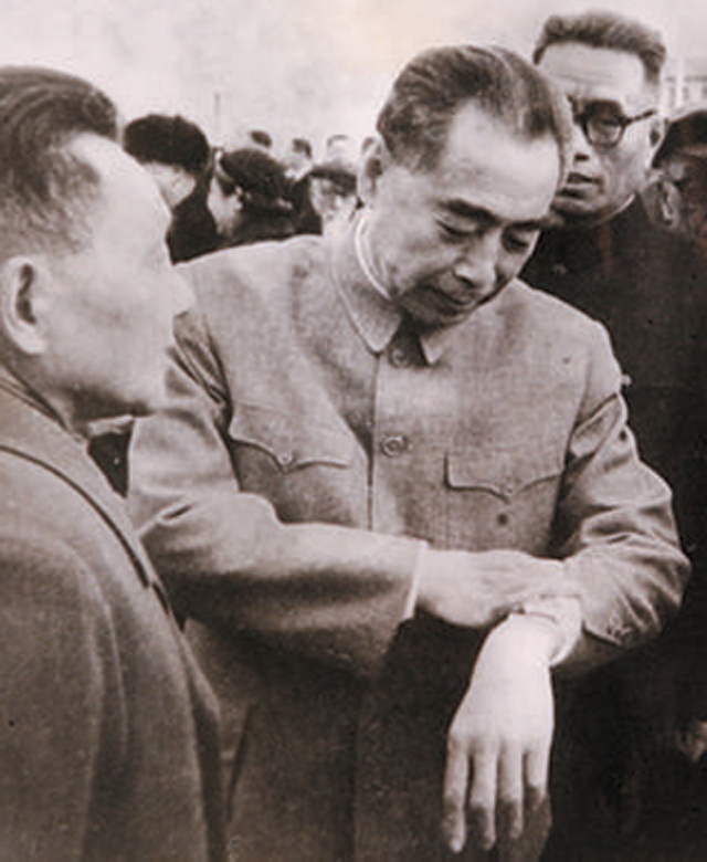 Zhou-Enlai-Shanghai-Watch