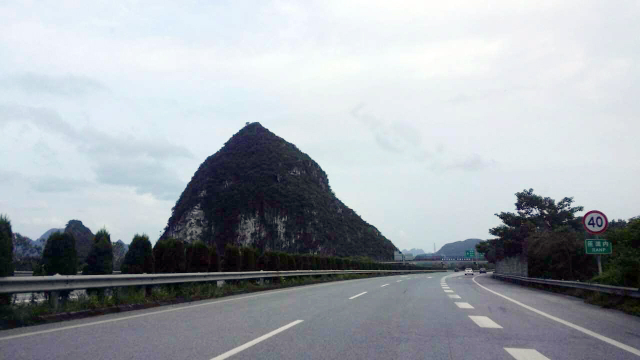 Guilin-01