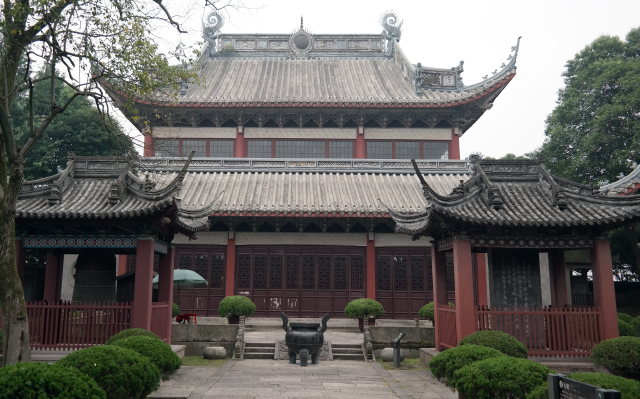 Shaoxing-28