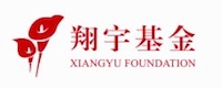 Link to Xiangyu Foundation website